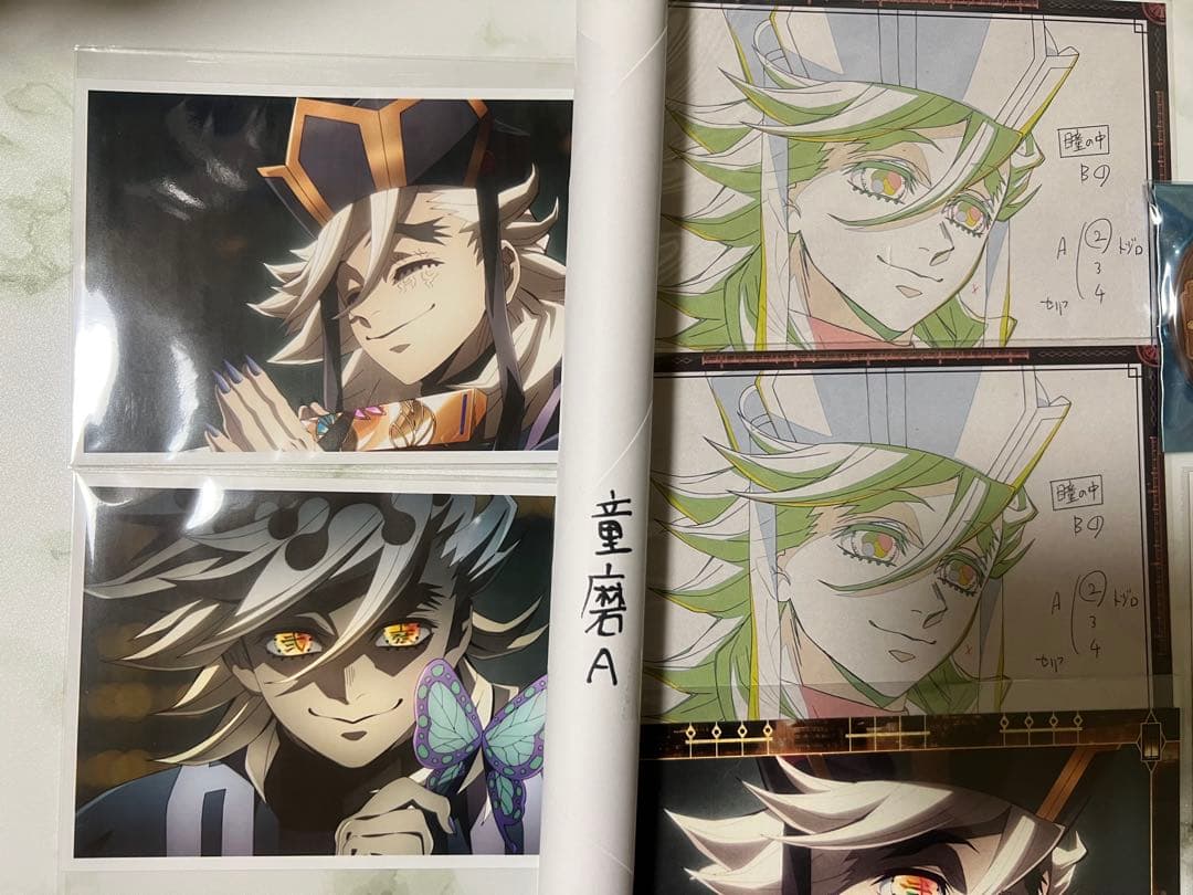 鬼滅の刃 無限城編 ufotable 童磨 お楽しみくじ Wチャンス 缶バッジ