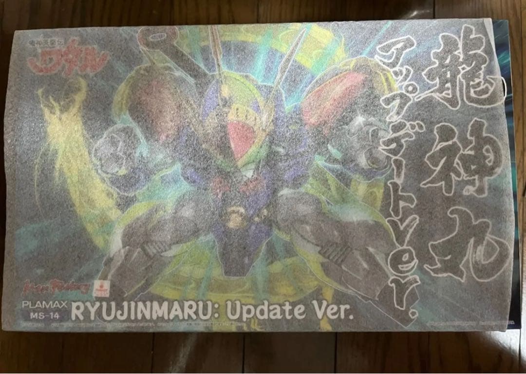 魔神英雄伝ワタル 龍神丸 龍王丸 ガンプラではない