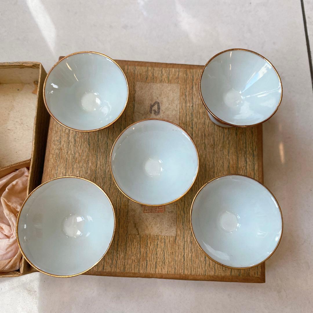 春画　盃　浮世絵　金彩　九谷焼　お猪口　骨董品