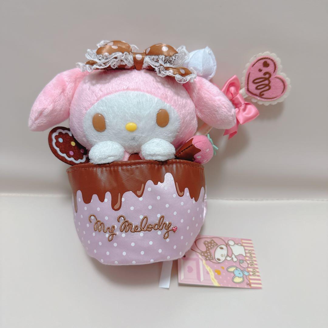 マイメロディ カップ型　ぬいぐるみ