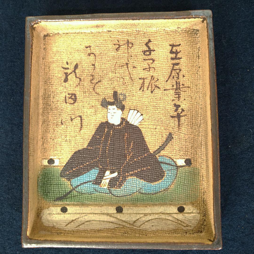 AE95 乾山 尾形乾山 百人一首 角皿 六歌撰 かるた 歌留多 共箱 未使用