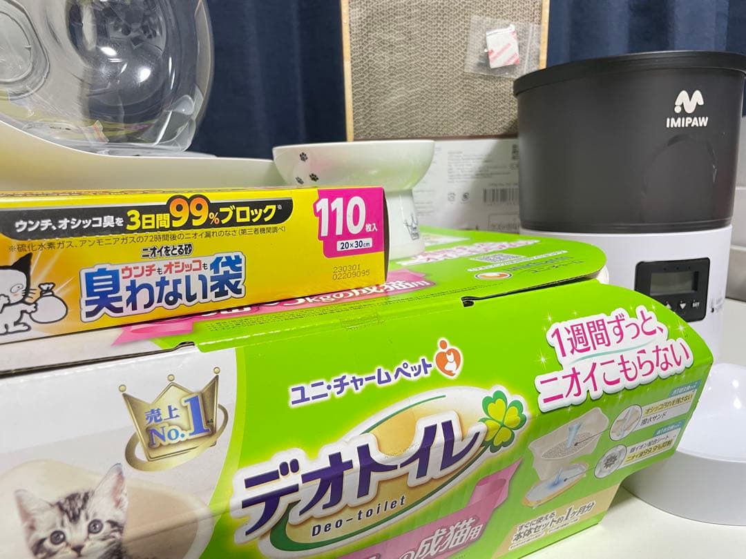 【未使用】猫用品まとめ売り｜猫壱・自動給餌器・デオトイレなど