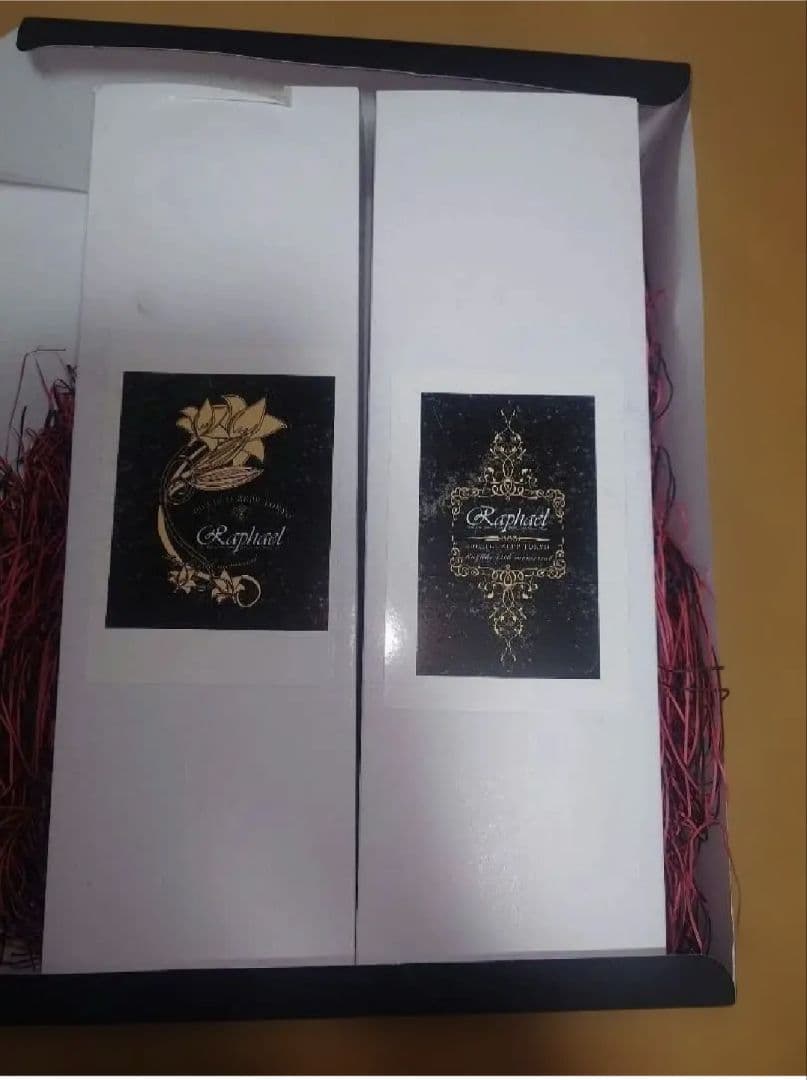 ★希少★　Raphael　記念グッズワイン