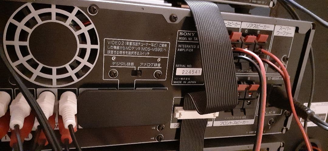 コンポーネント