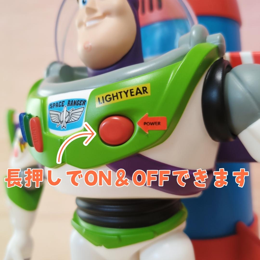 【MARTUBE】新品 正規品 海外限定 バズライトイヤー ワイヤレススピーカー