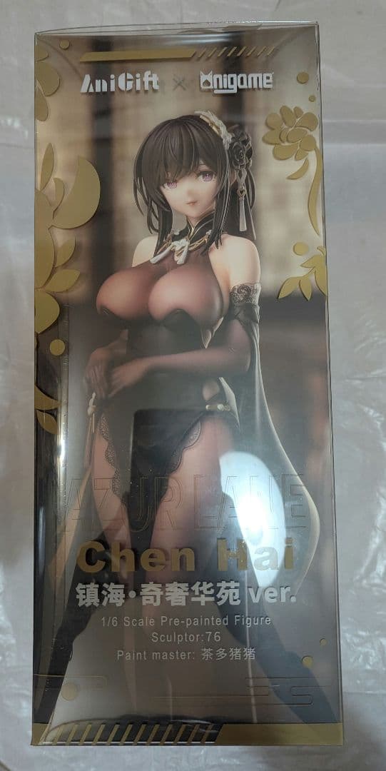 【未開封】アズールレーン 鎮海 奇響華殿ver. 1/6 完成品フィギュア