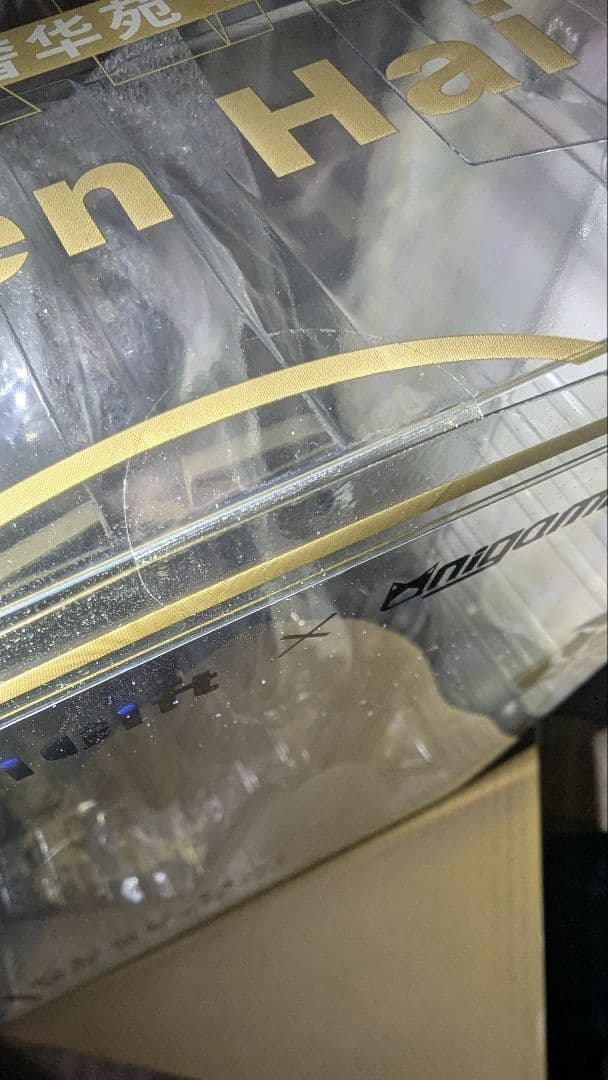 【未開封】アズールレーン 鎮海 奇響華殿ver. 1/6 完成品フィギュア