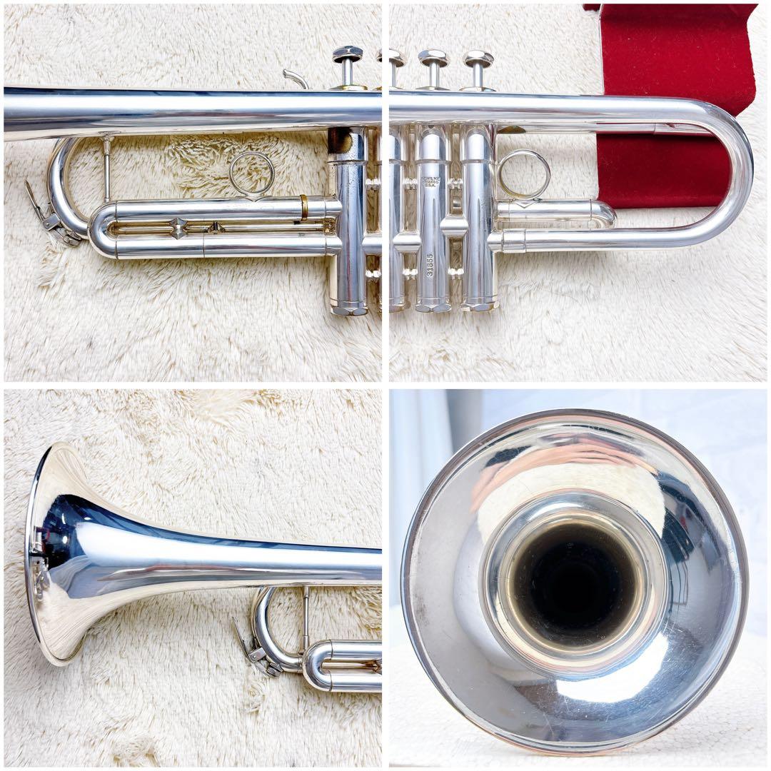 Schilke シルキー S32 トランペット B♭ マウスピース付き