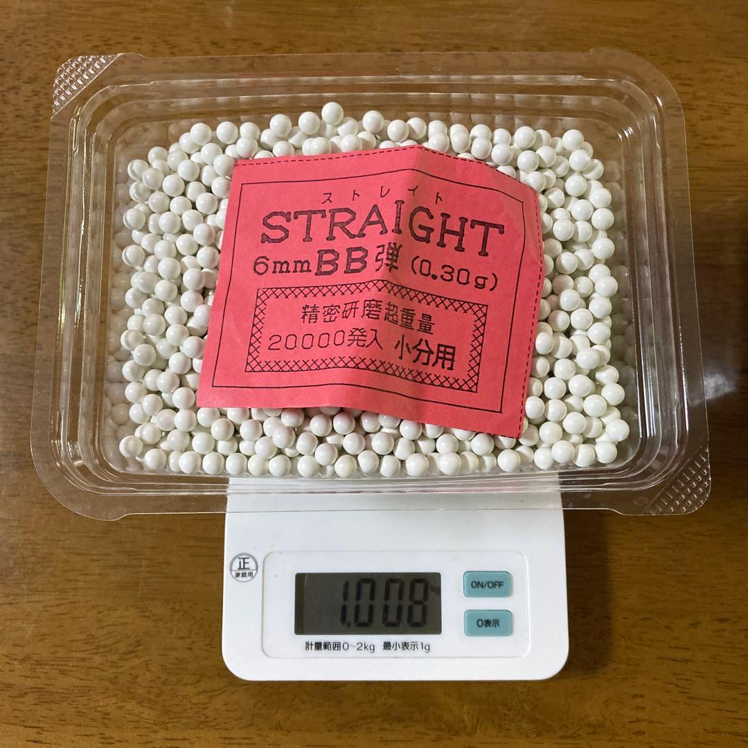 ストレート 6mm BB弾 0.30g 約17180発(5155g)