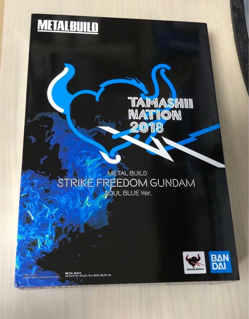 【未開封】メタルビルド ストライクフリーダムガンダム SOUL BLUE