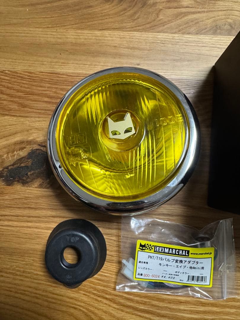 マーシャル　イエローヘッドライト　130パイ　モンキー　エイプ　4mini