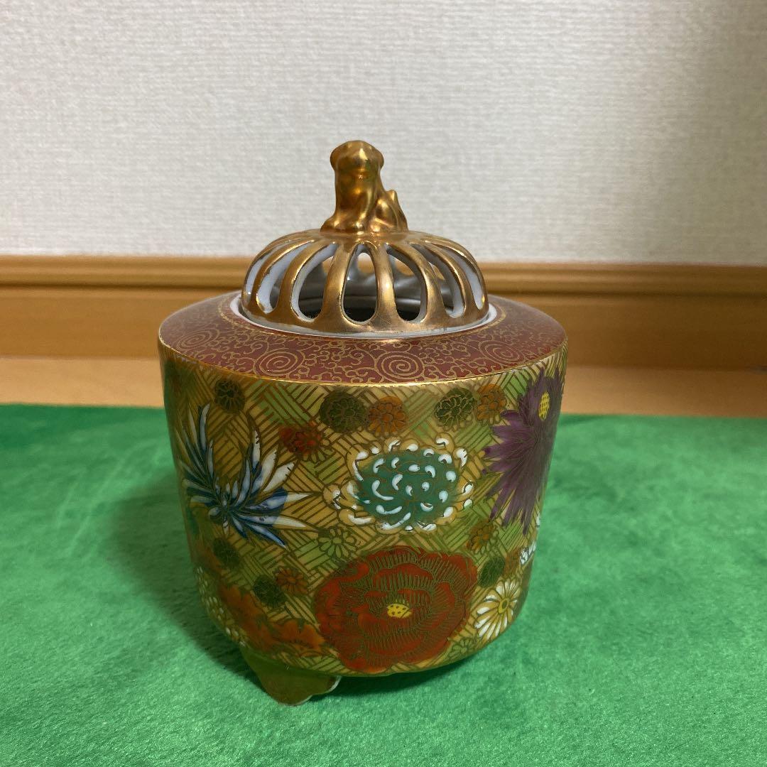 工芸品 陶器 九谷焼