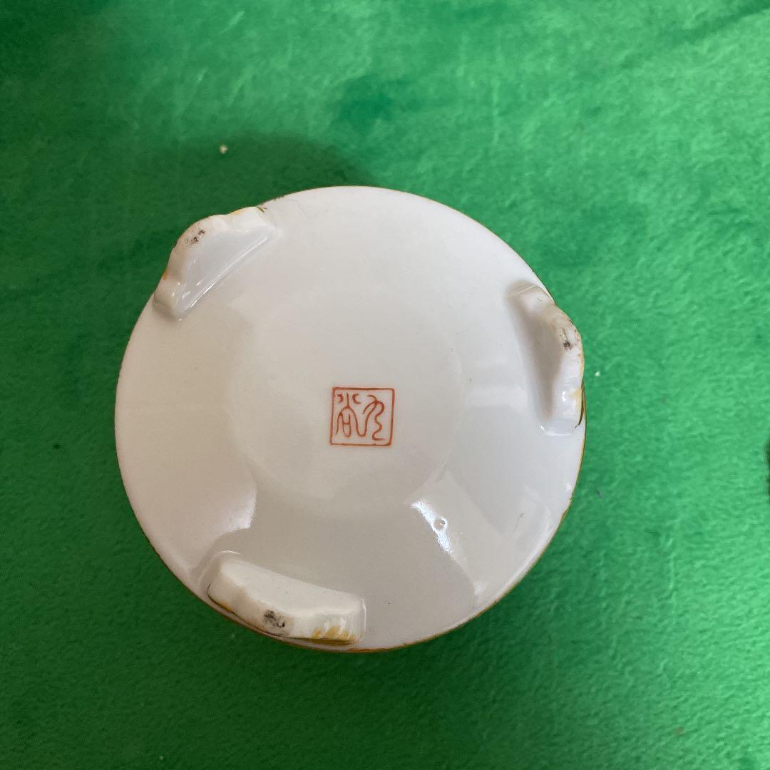 工芸品 陶器 九谷焼