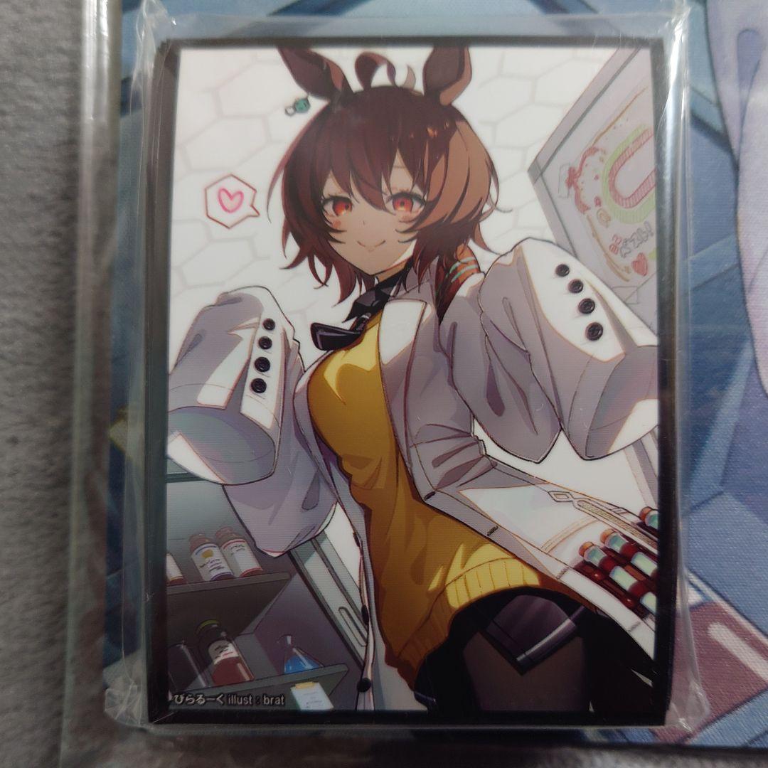α1 ウマ娘 ハート♡&ホワイトボード アグネスタキオン スリーブ&プレイマット