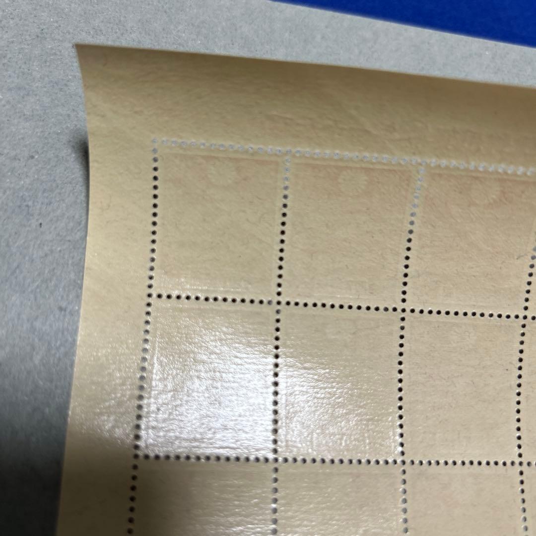 [銭単位]昭和十一年年賀用郵便切手　壱銭五厘　20面シート　内閣印刷局製造