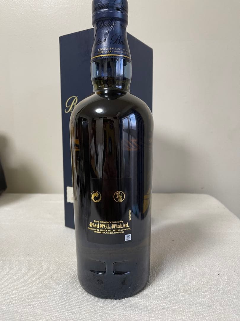 バランタイン レア リミテッドエディション 700ml 40%