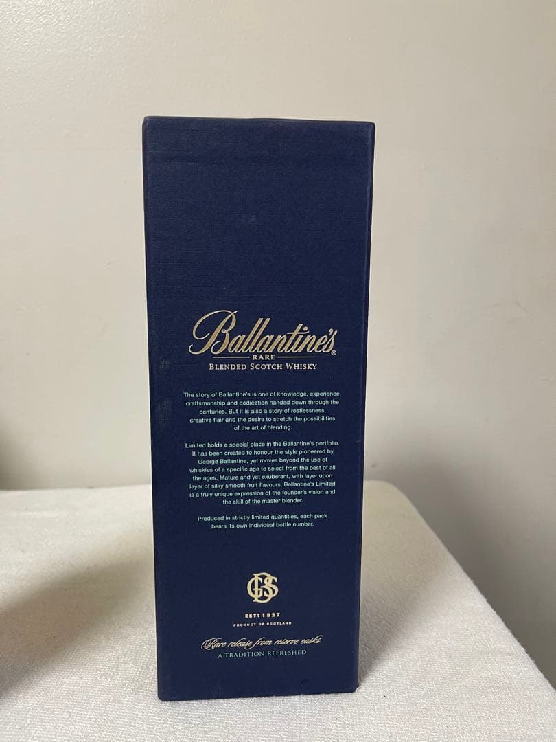 バランタイン レア リミテッドエディション 700ml 40%