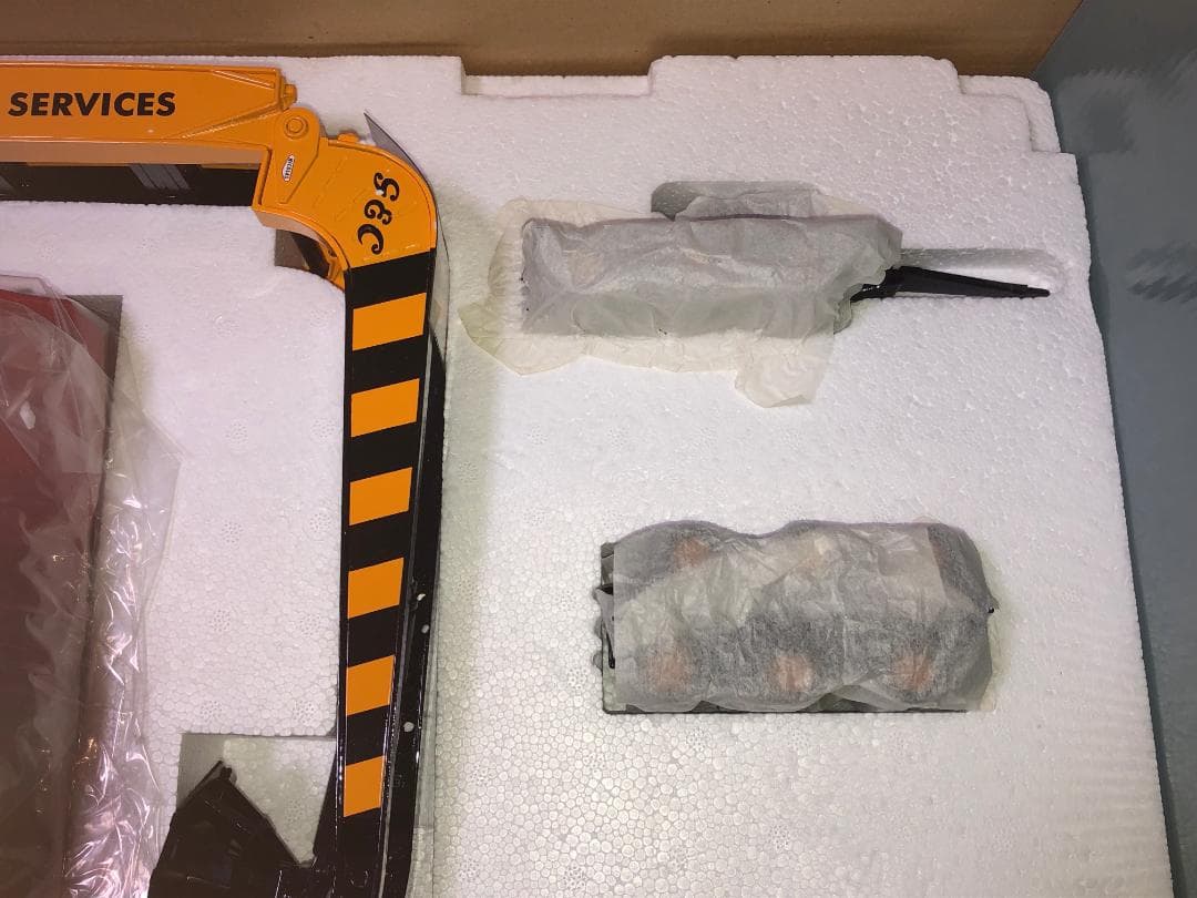 コーギー1/50スキャメル・コントラクター・ガーダートレーラーステーターコア