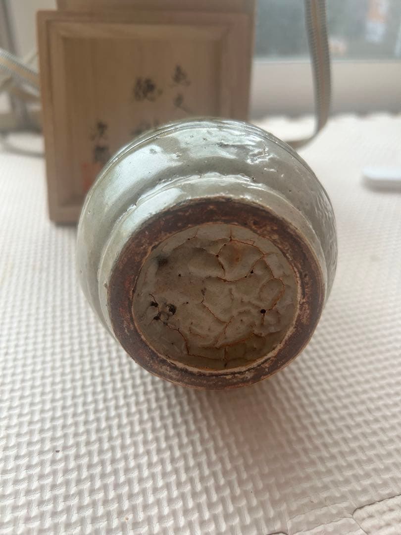 人間国宝 金城次郎 魚文徳利