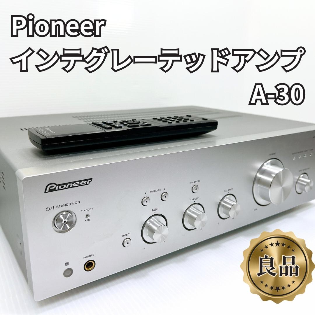 【良品✨】Pioneer A-10 インテグレーテッドアンプ