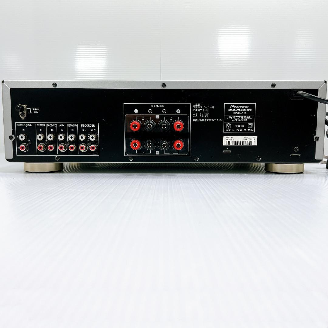 【良品✨】Pioneer A-10 インテグレーテッドアンプ