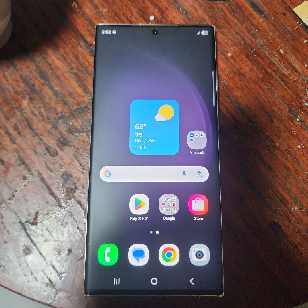 Samsung Galaxy S23 Ultra 512GB　カメラ変更済み