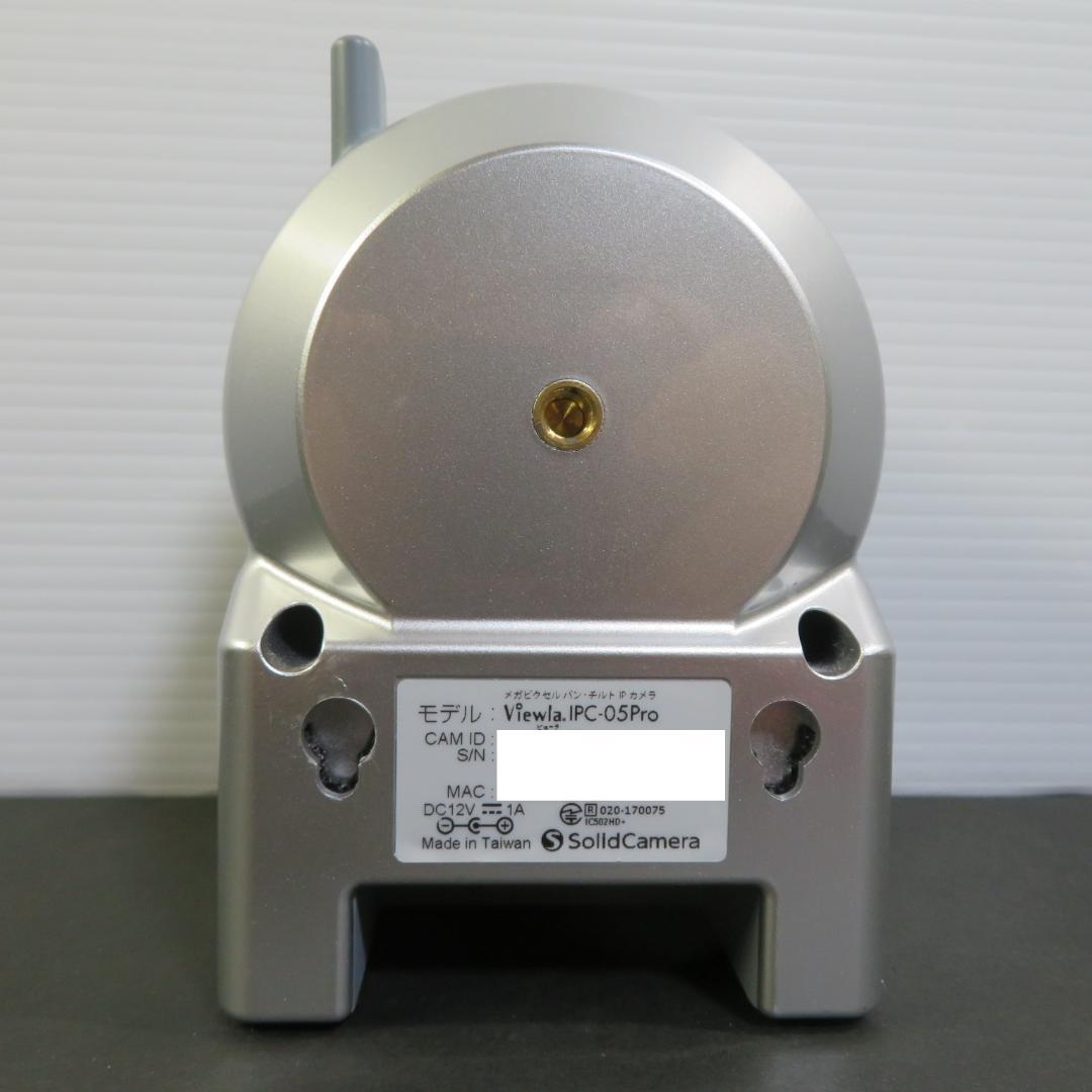 ■中古■送料無料■ソリッドカメラ■IPC-05Pro■ライブカメラ■0140