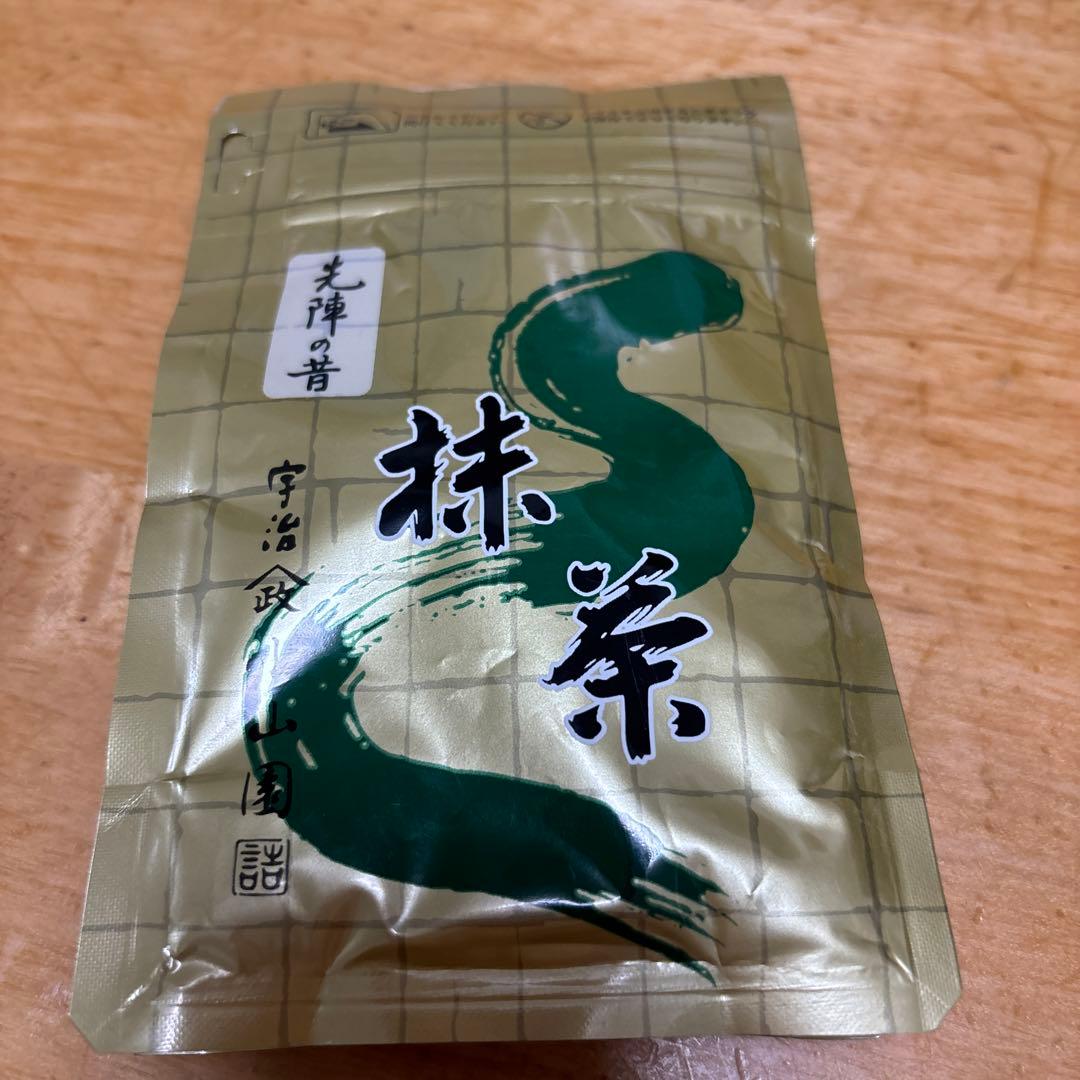 山政小山園　抹茶 先陣の昔　100g×1袋