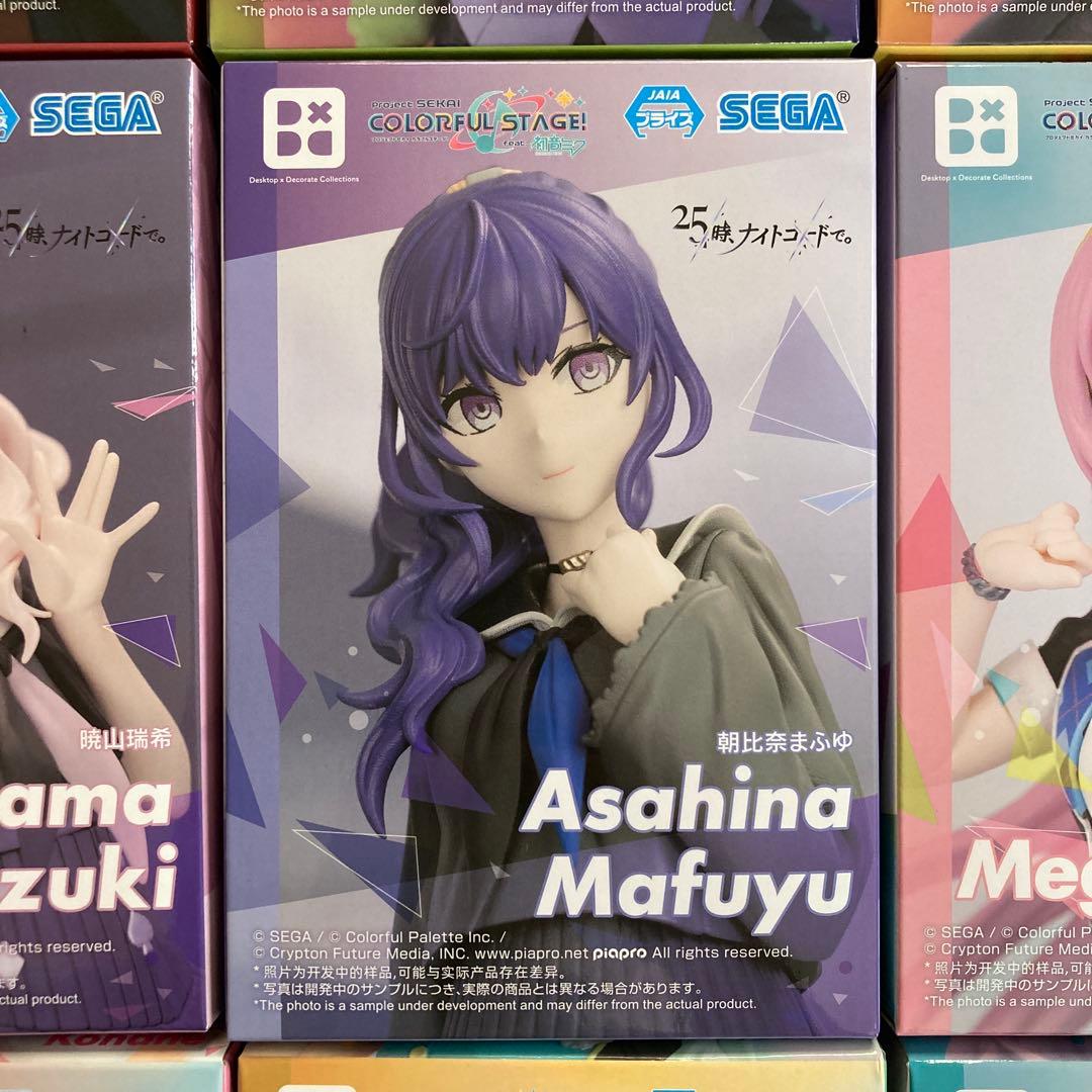 【新品•未開封】プロジェクトセカイ プロセカ プライズフィギュア まとめ売り