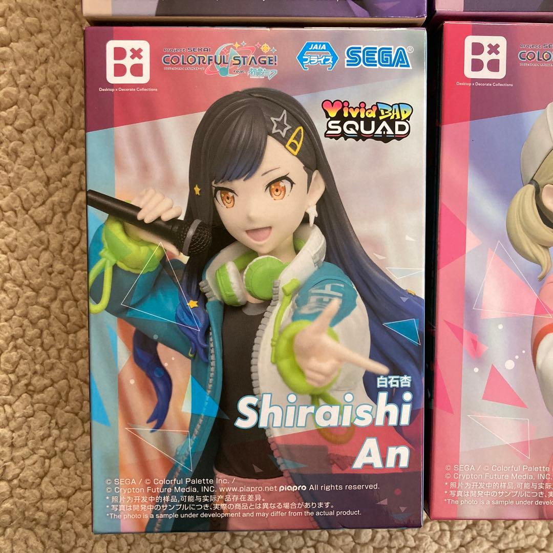 【新品•未開封】プロジェクトセカイ プロセカ プライズフィギュア まとめ売り