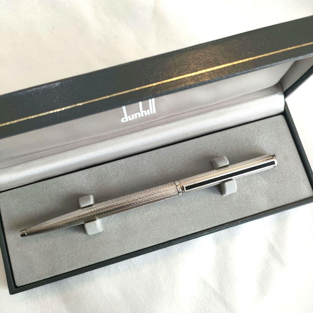 dunhill ツイスト式 ボールペン シルバー Germany　ケース付