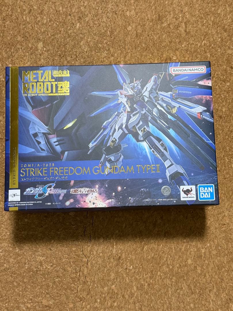 メタルロボット魂　ストライクフリーダム弐式　美品
