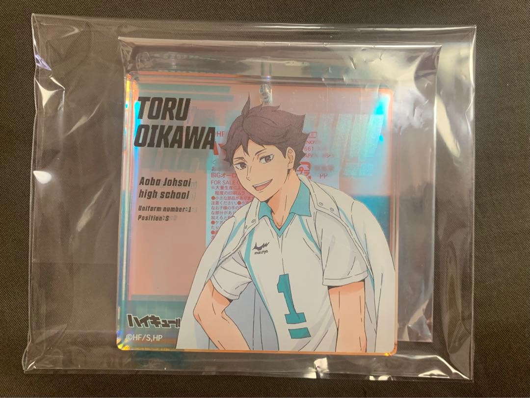 【最終値下げ】ハイキュー 及川徹 オーロラアクリルブロッキー
