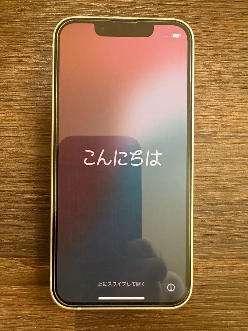 Apple iPhone13mini 128GB スターライト simフリー