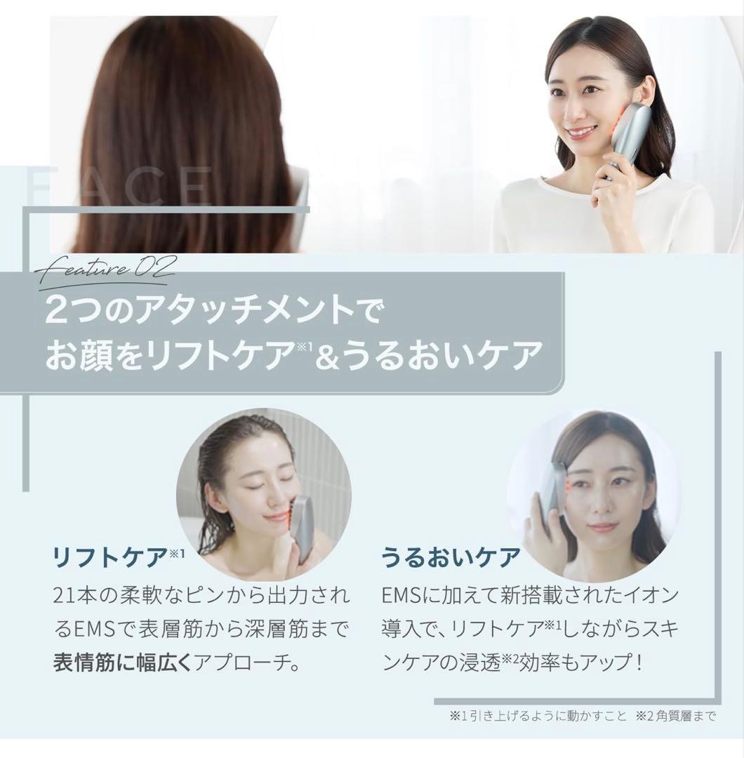 mysé ミーゼ ニードルリフトブラシ