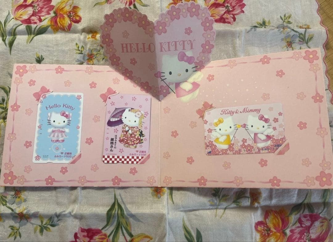 ヴィンテージ アソート サンリオ ハローキティ カード