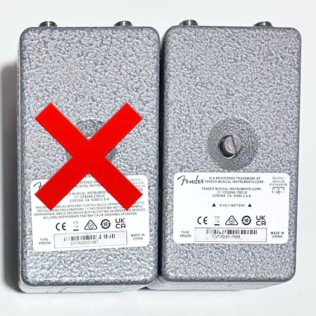 フェンダー リバーブ オーバードライブ AC DC アダプター シールド