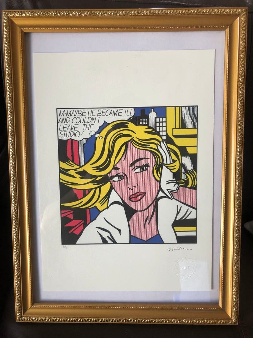 ロイ・リキテンスタイン　リトグラフ　COA付き