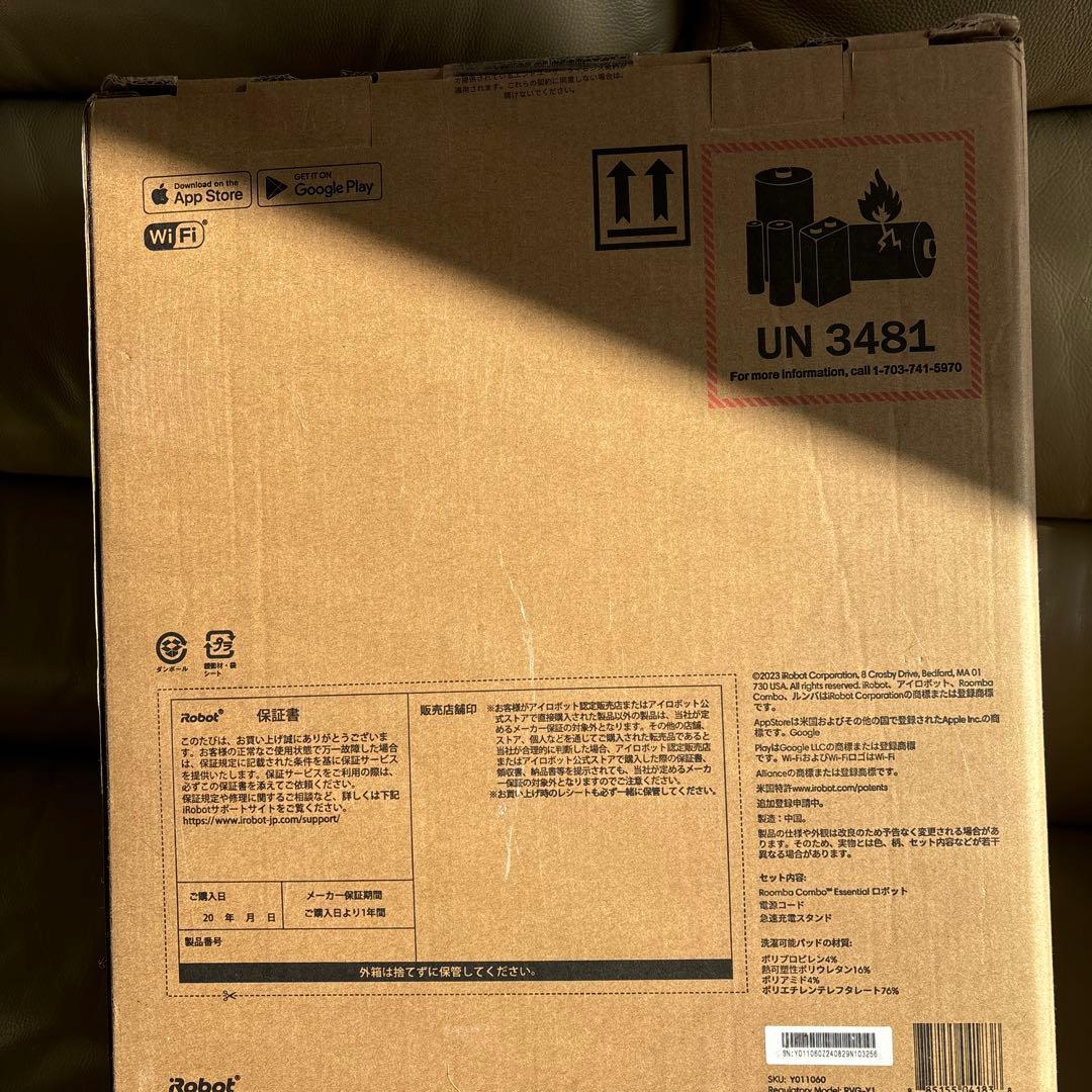Roomba Combo ロボット掃除機 未開封