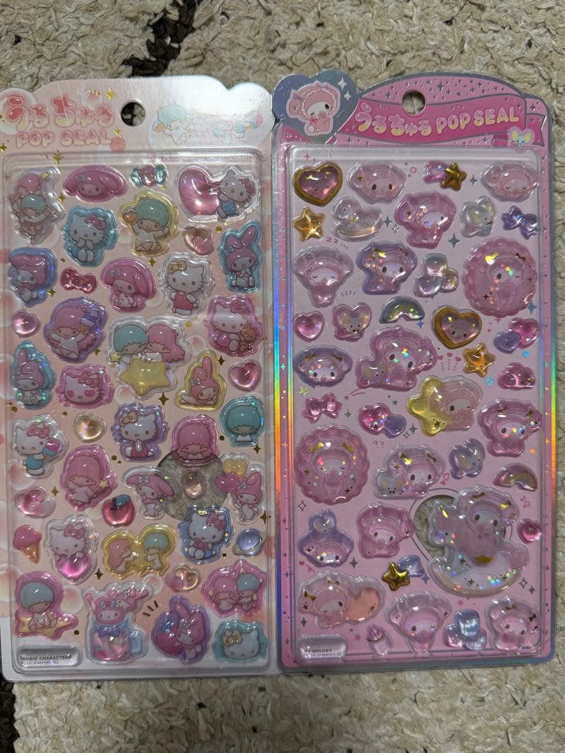 ボンボンドロップ　うるちゅるシール　15点　サンリオ　ちいかわ　ディズニー
