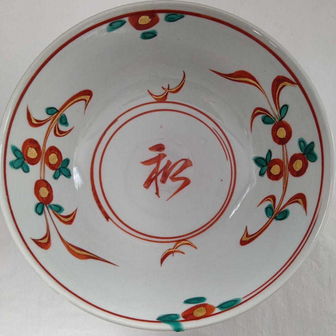 呉須赤絵 鉢(菓子器) 永楽善五郎 茶道具