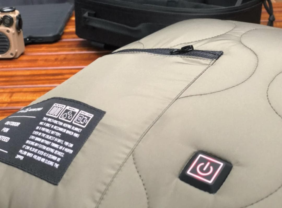 ヒーター内臓クッション　NUK Blanket & Cushion　新品