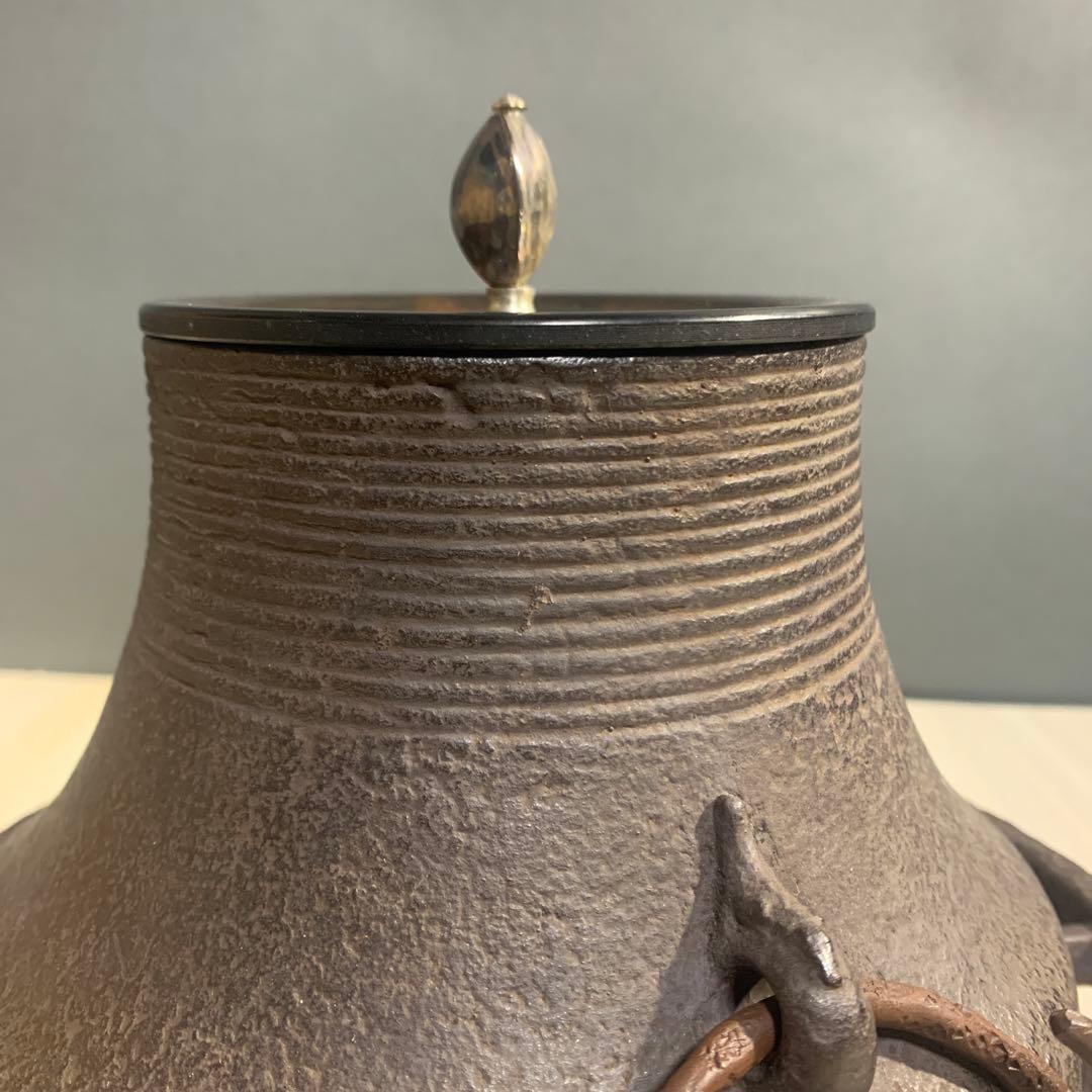 門脇喜平　車軸釜　共箱