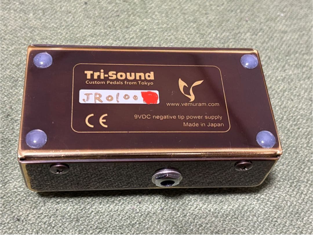 Paul Cochrane氏にMODされた”VEMURAM Jan Ray”