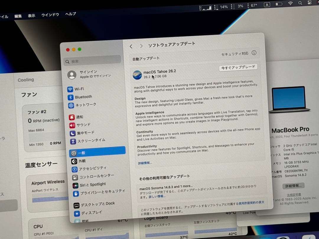 MacBook Pro 13 2020 16/500GB バッテリー100%