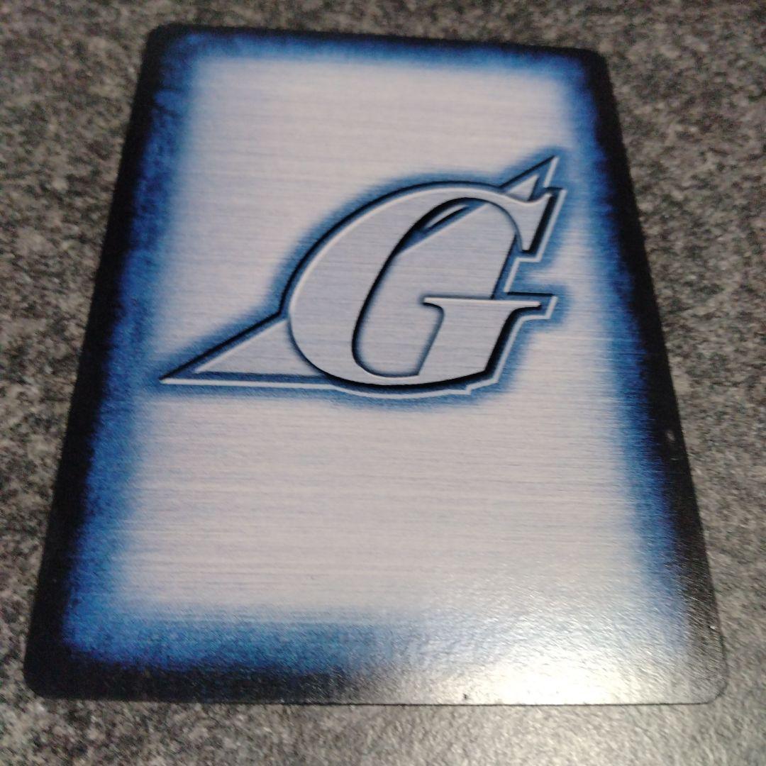 ガンダムウォー 十字英雄勲章 キラ ヤマト ストライクフリーダム