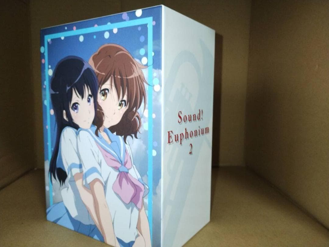 響け！ユーフォニアムⅡ 全巻購入特典BOX