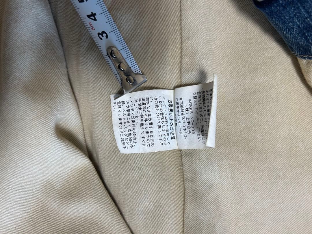 Schott デニム ライダースジャケット　【M】