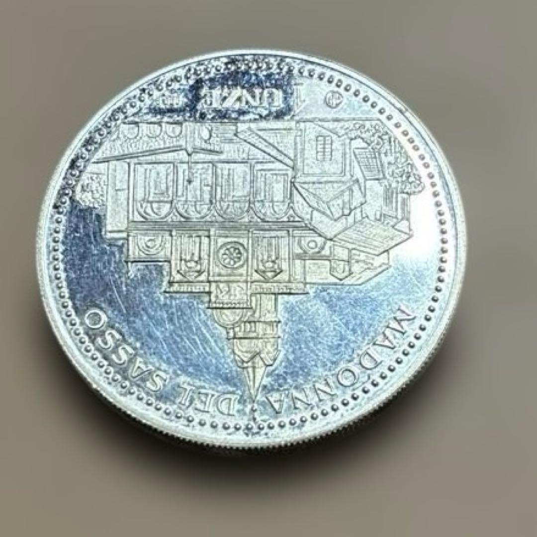 な*い様 旧スイス記念銀貨