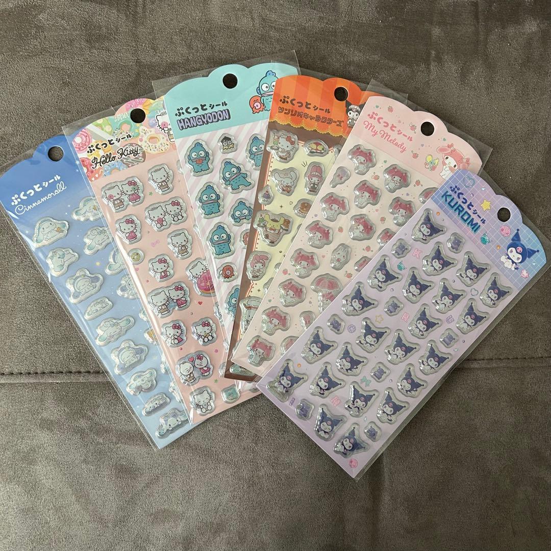 【正規品】サンリオ　ボンボンドロップシール　ミニ　ぷくぷくシール　コンプリート